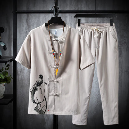 Ryu Lounge Set