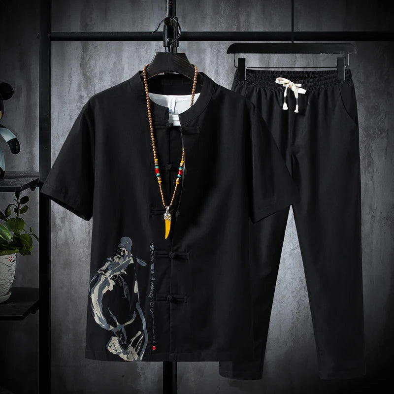 Ryu Lounge Set