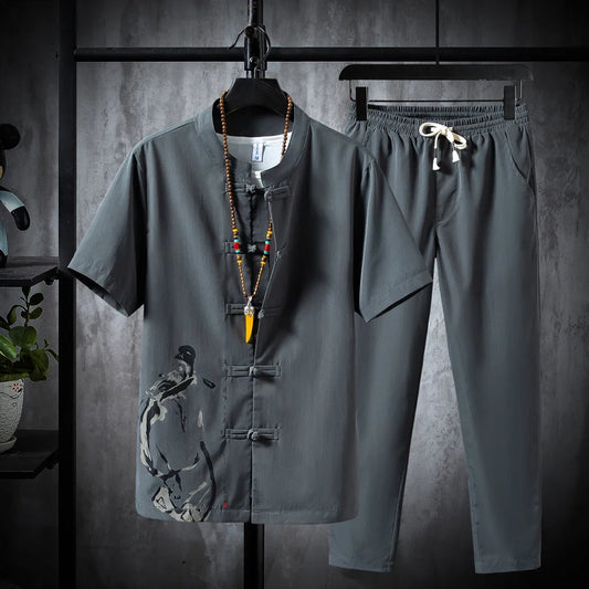 Ryu Lounge Set