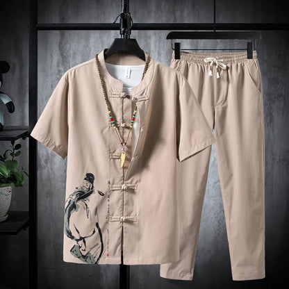 Ryu Lounge Set